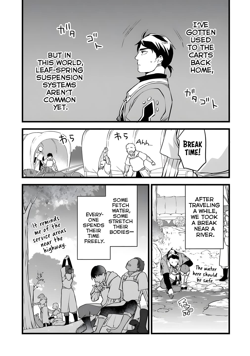 Kajiya de Hajimeru Isekai Slow Life Chapter 27 page 25 - Chapter 27