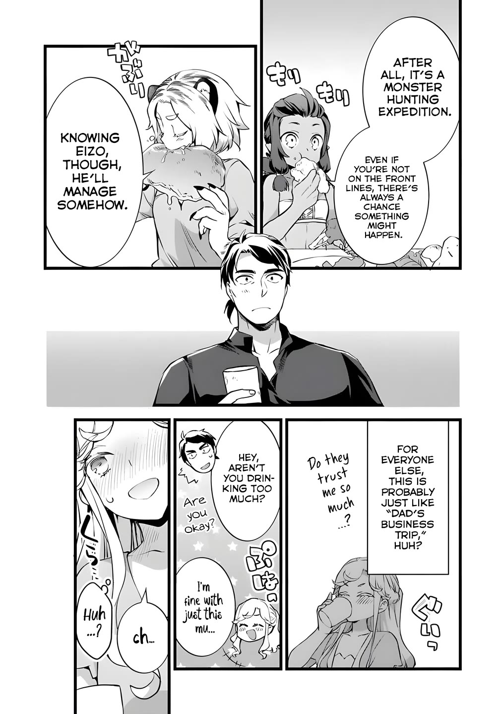 Kajiya de Hajimeru Isekai Slow Life Chapter 27 page 5 - Chapter 27