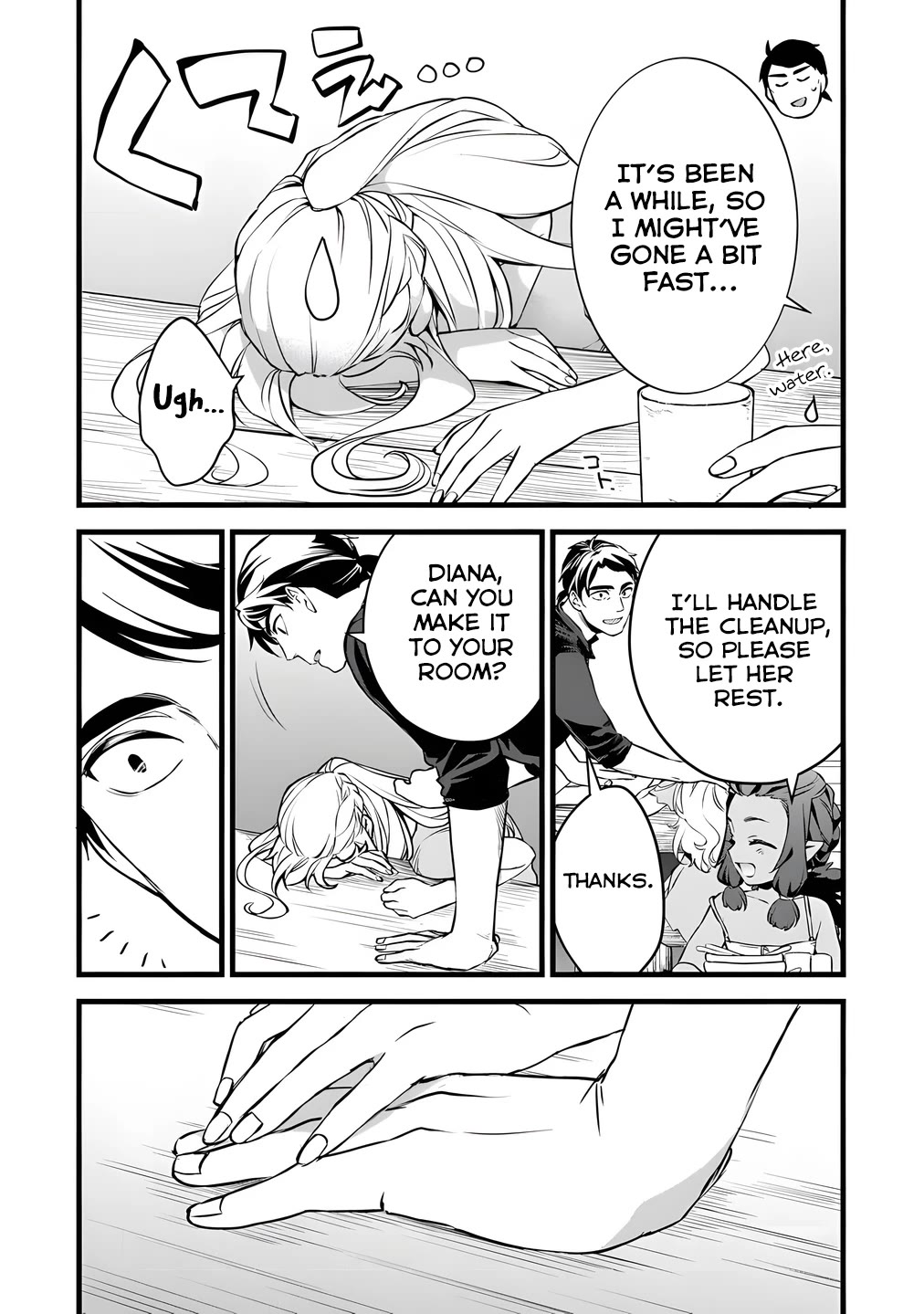Kajiya de Hajimeru Isekai Slow Life Chapter 27 page 6 - Chapter 27