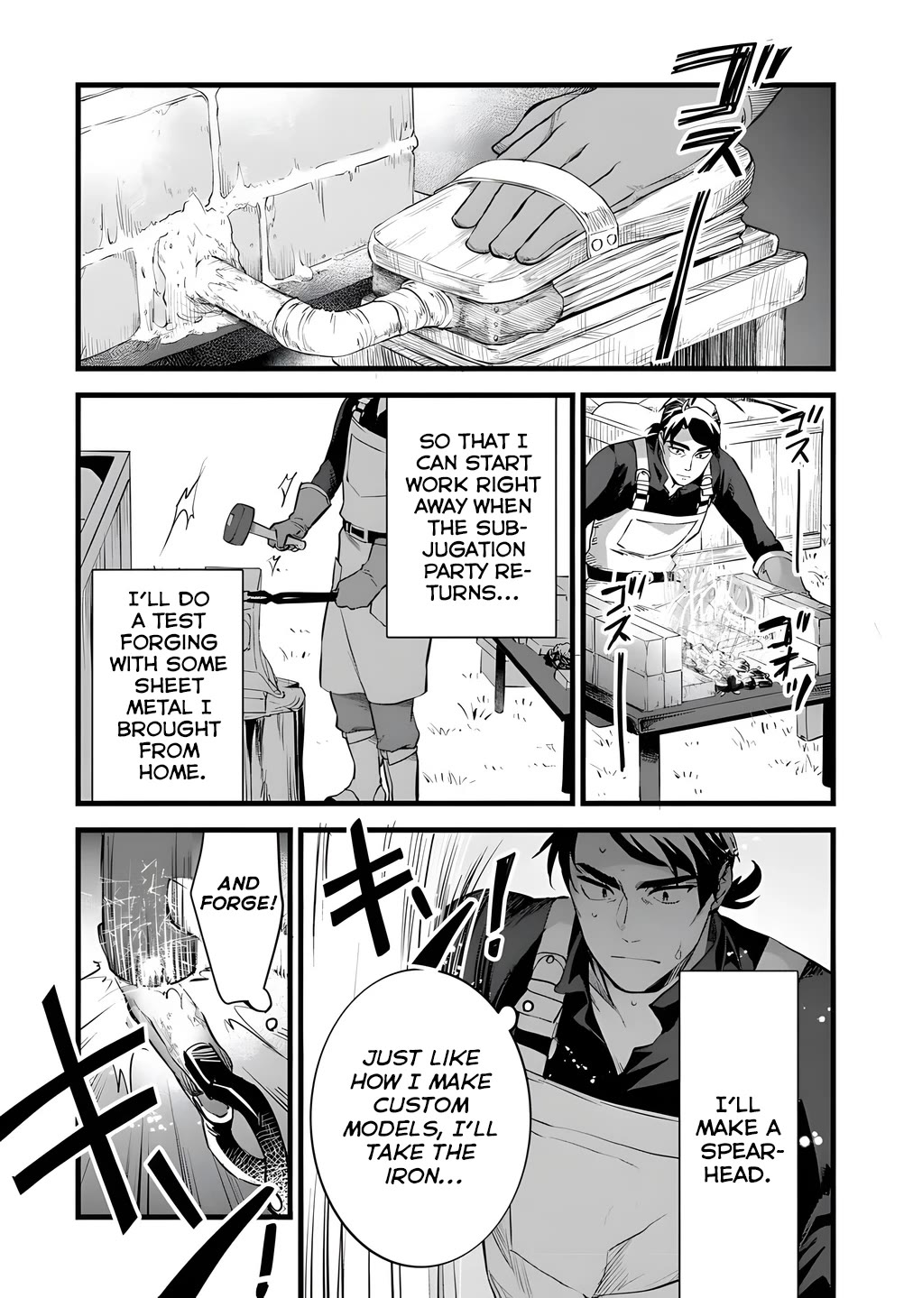 Kajiya de Hajimeru Isekai Slow Life Chapter 28 page 14 - Chapter 28