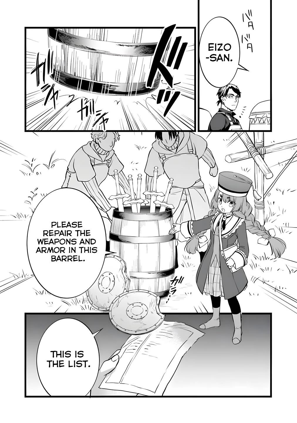 Kajiya de Hajimeru Isekai Slow Life Chapter 28 page 16 - Chapter 28