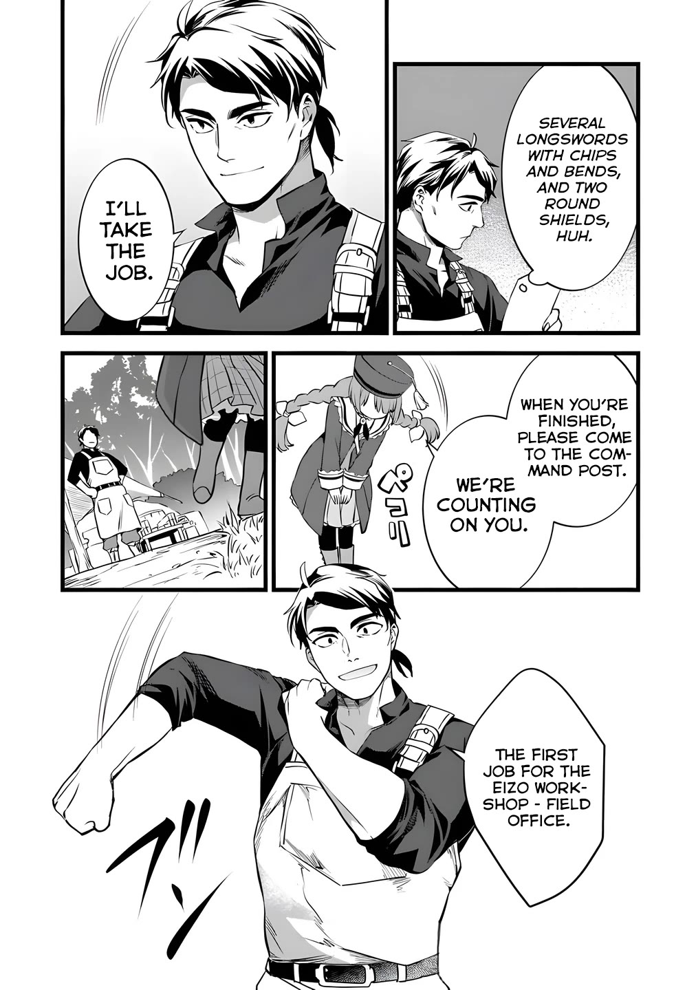 Kajiya de Hajimeru Isekai Slow Life Chapter 28 page 17 - Chapter 28