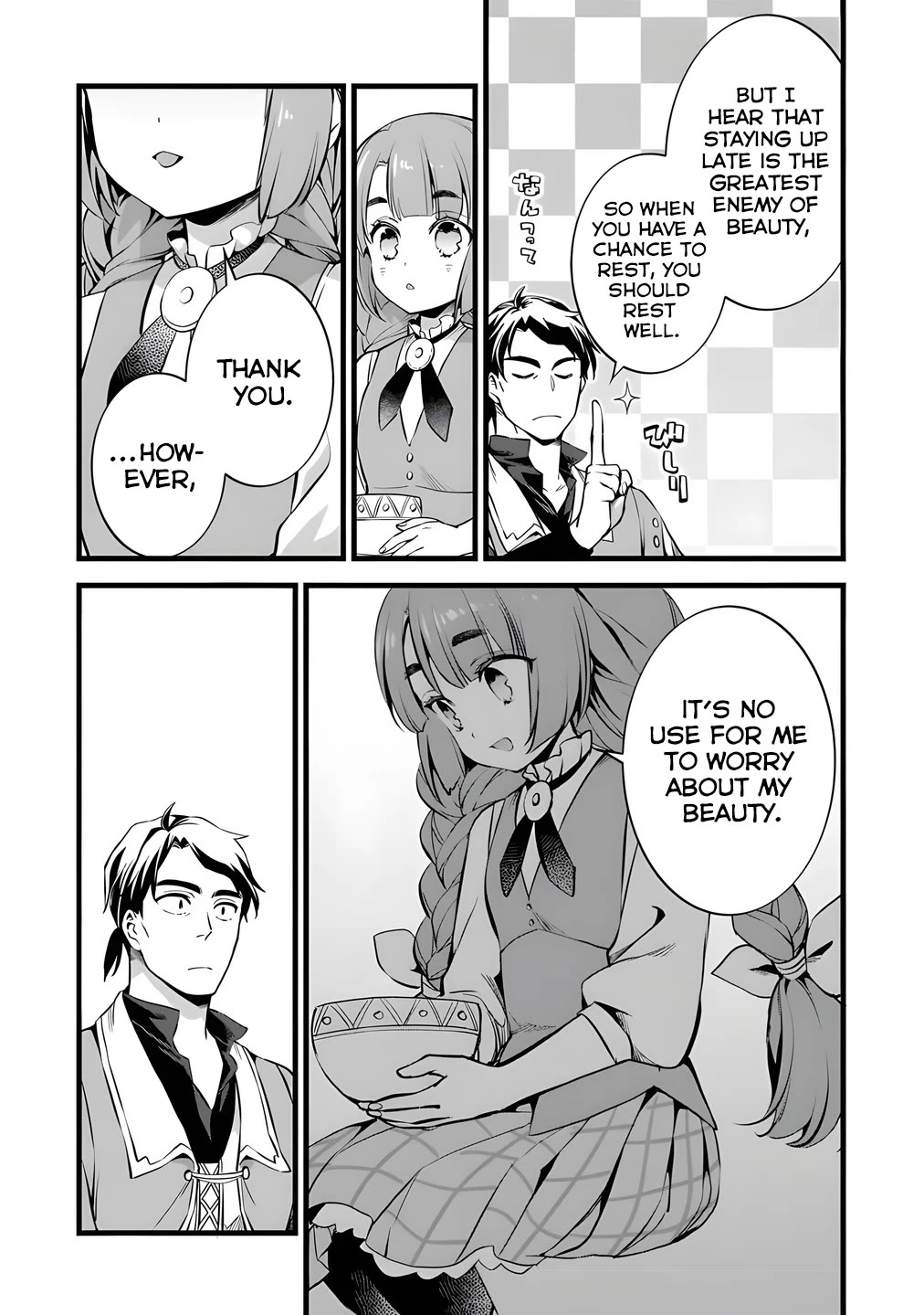 Kajiya de Hajimeru Isekai Slow Life Chapter 28 page 22 - Chapter 28