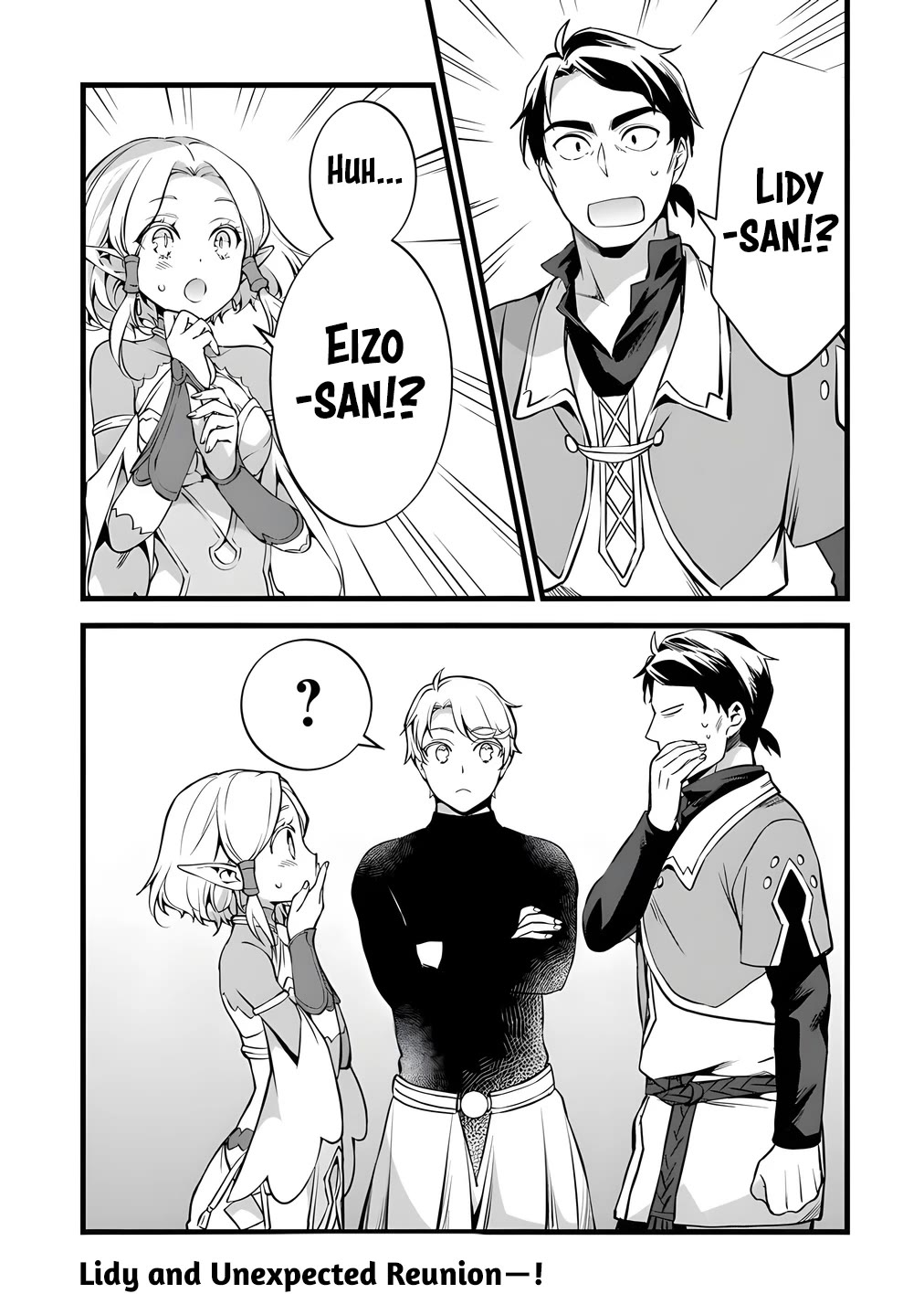 Kajiya de Hajimeru Isekai Slow Life Chapter 28 page 39 - Chapter 28