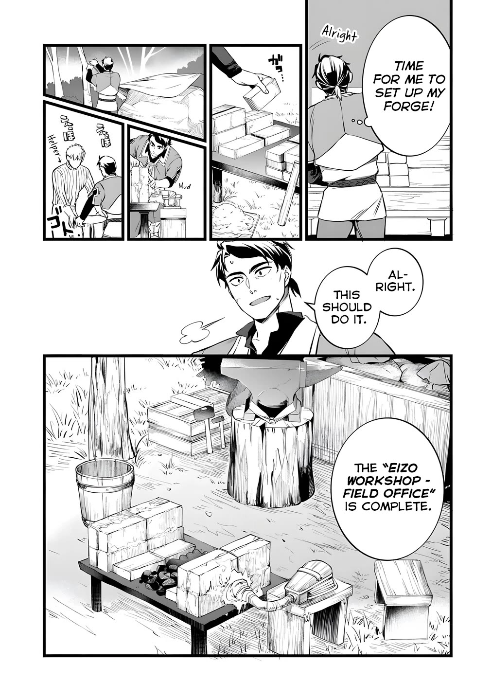 Kajiya de Hajimeru Isekai Slow Life Chapter 28 page 7 - Chapter 28