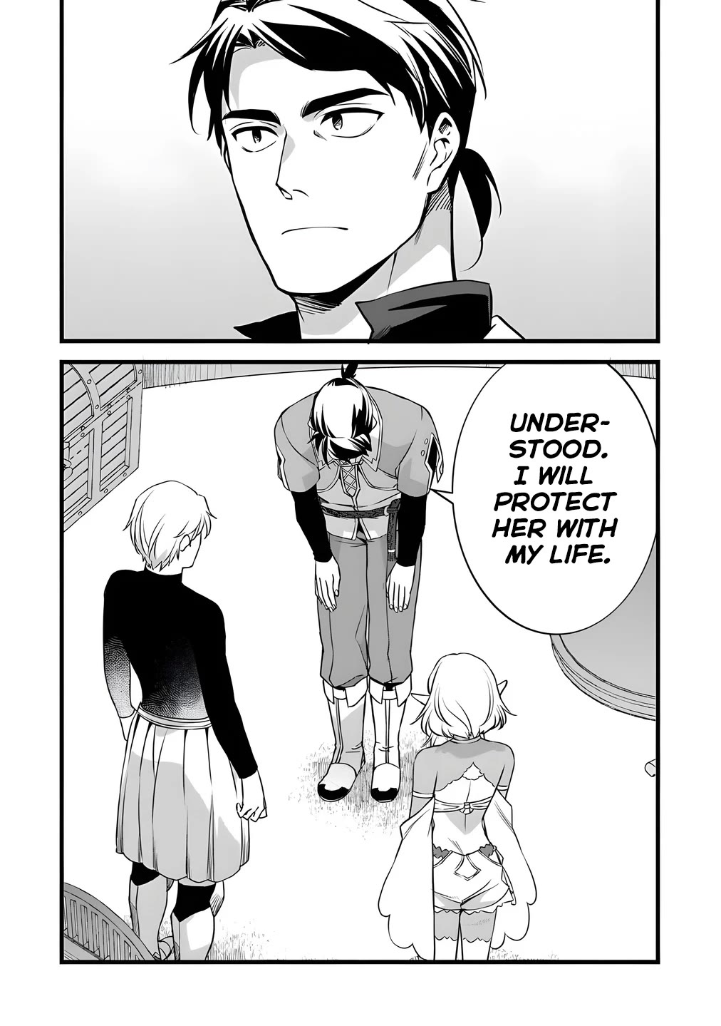 Kajiya de Hajimeru Isekai Slow Life Chapter 29 page 10 - Chapter 29