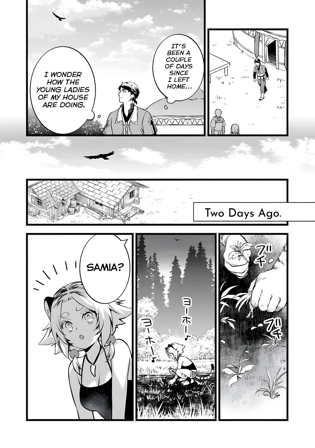 Kajiya de Hajimeru Isekai Slow Life Chapter 29 page 12 - Chapter 29
