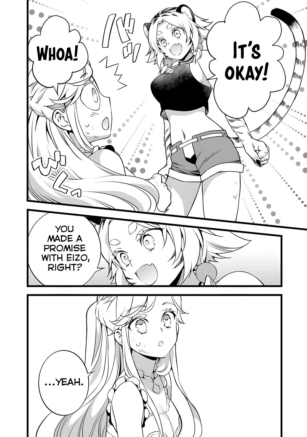Kajiya de Hajimeru Isekai Slow Life Chapter 29 page 17 - Chapter 29