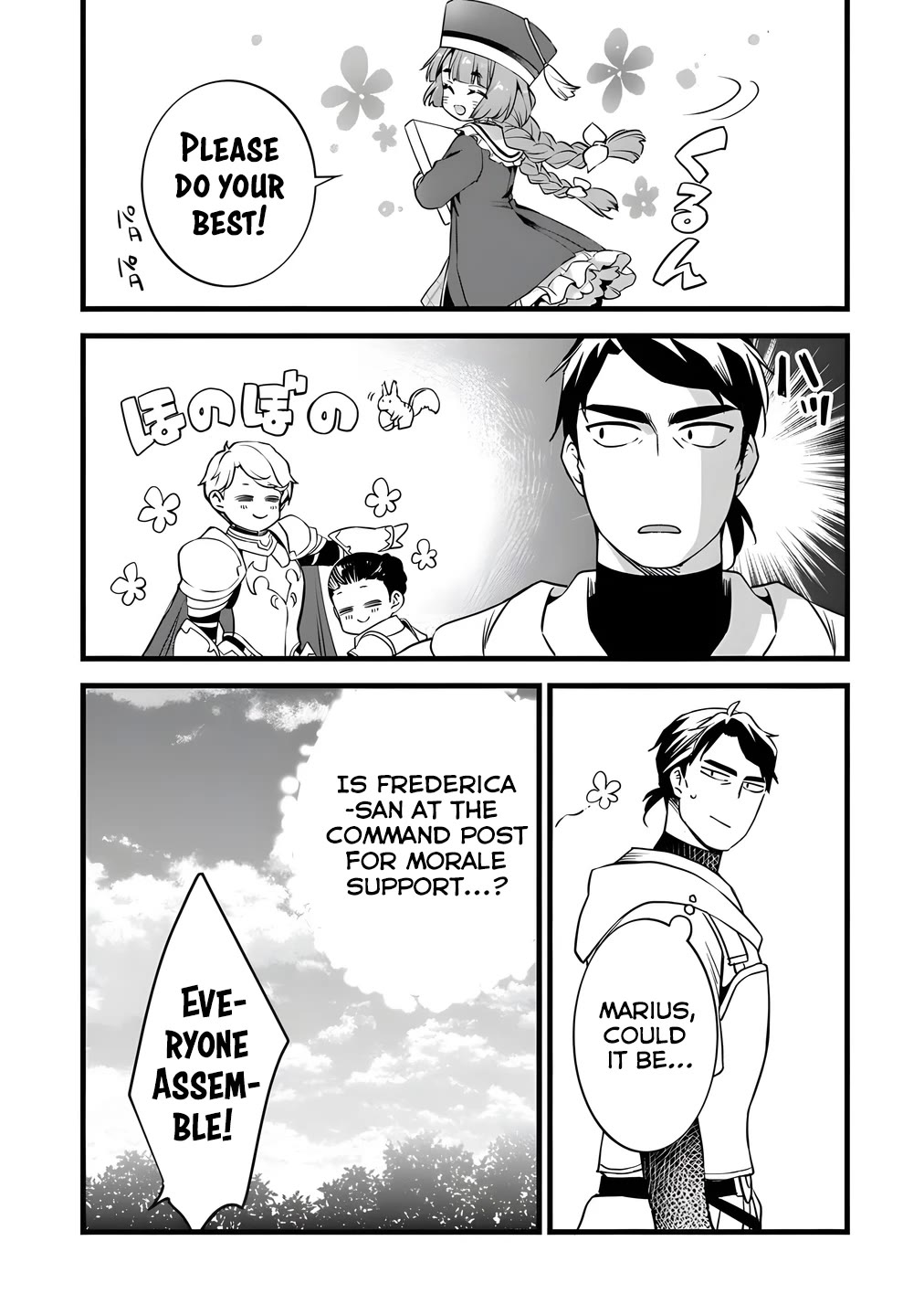 Kajiya de Hajimeru Isekai Slow Life Chapter 29 page 23 - Chapter 29
