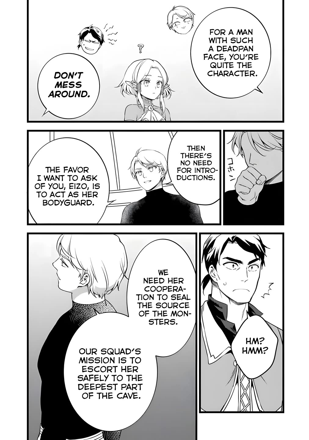 Kajiya de Hajimeru Isekai Slow Life Chapter 29 page 3 - Chapter 29