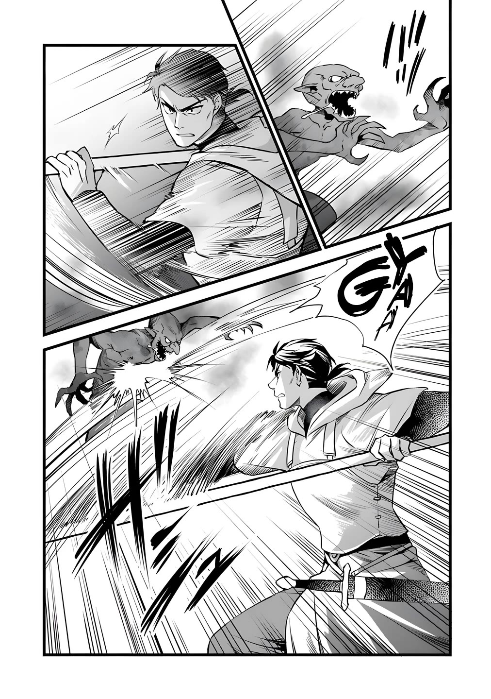 Kajiya de Hajimeru Isekai Slow Life Chapter 29 page 39 - Chapter 29