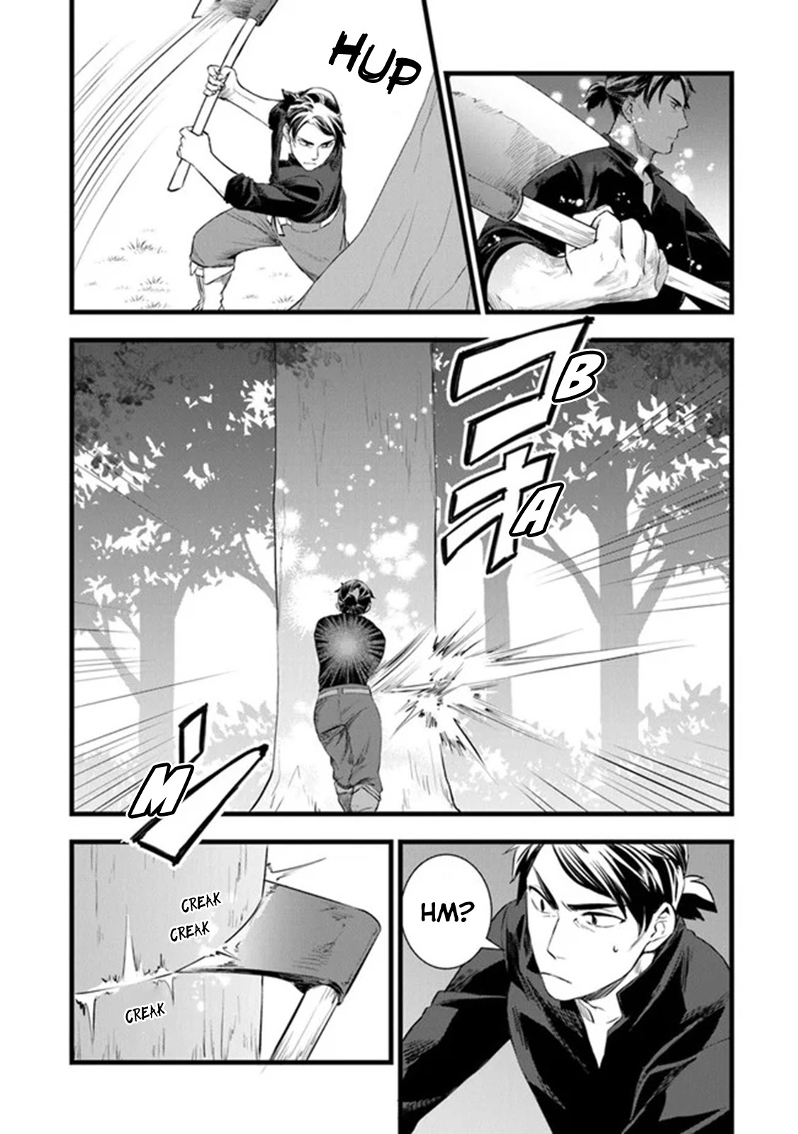Kajiya de Hajimeru Isekai Slow Life Chapter 3 page 23 - Chapter 3