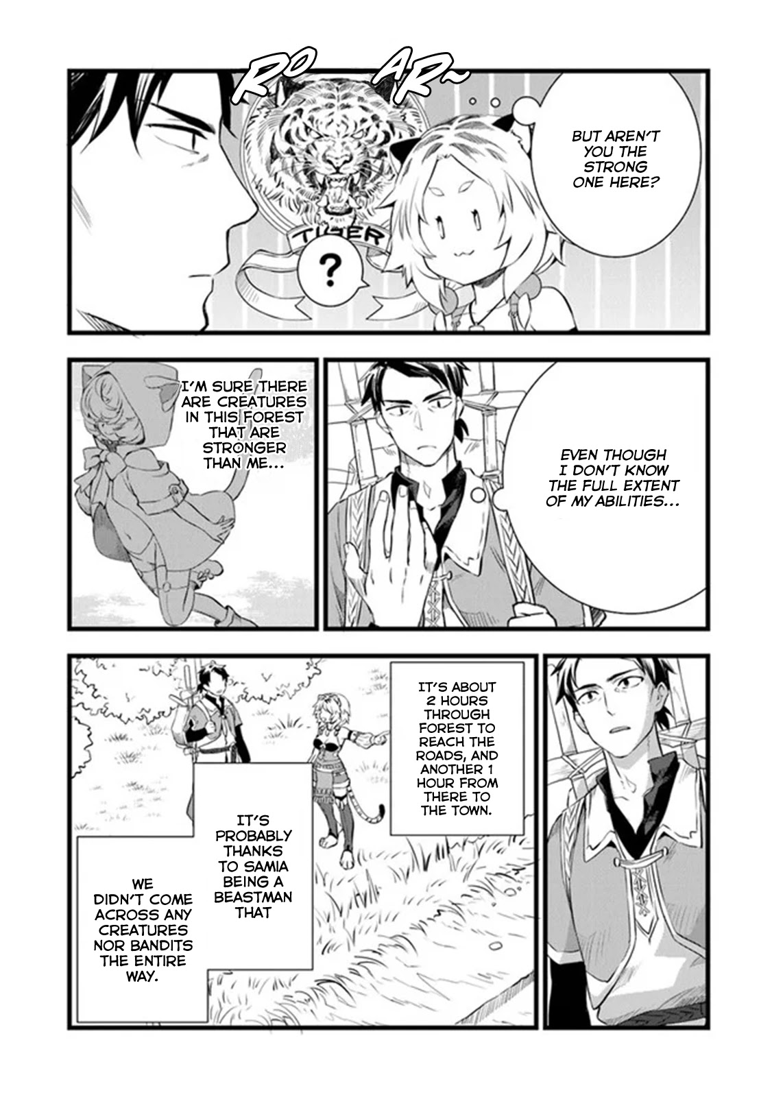 Kajiya de Hajimeru Isekai Slow Life Chapter 3 page 5 - Chapter 3
