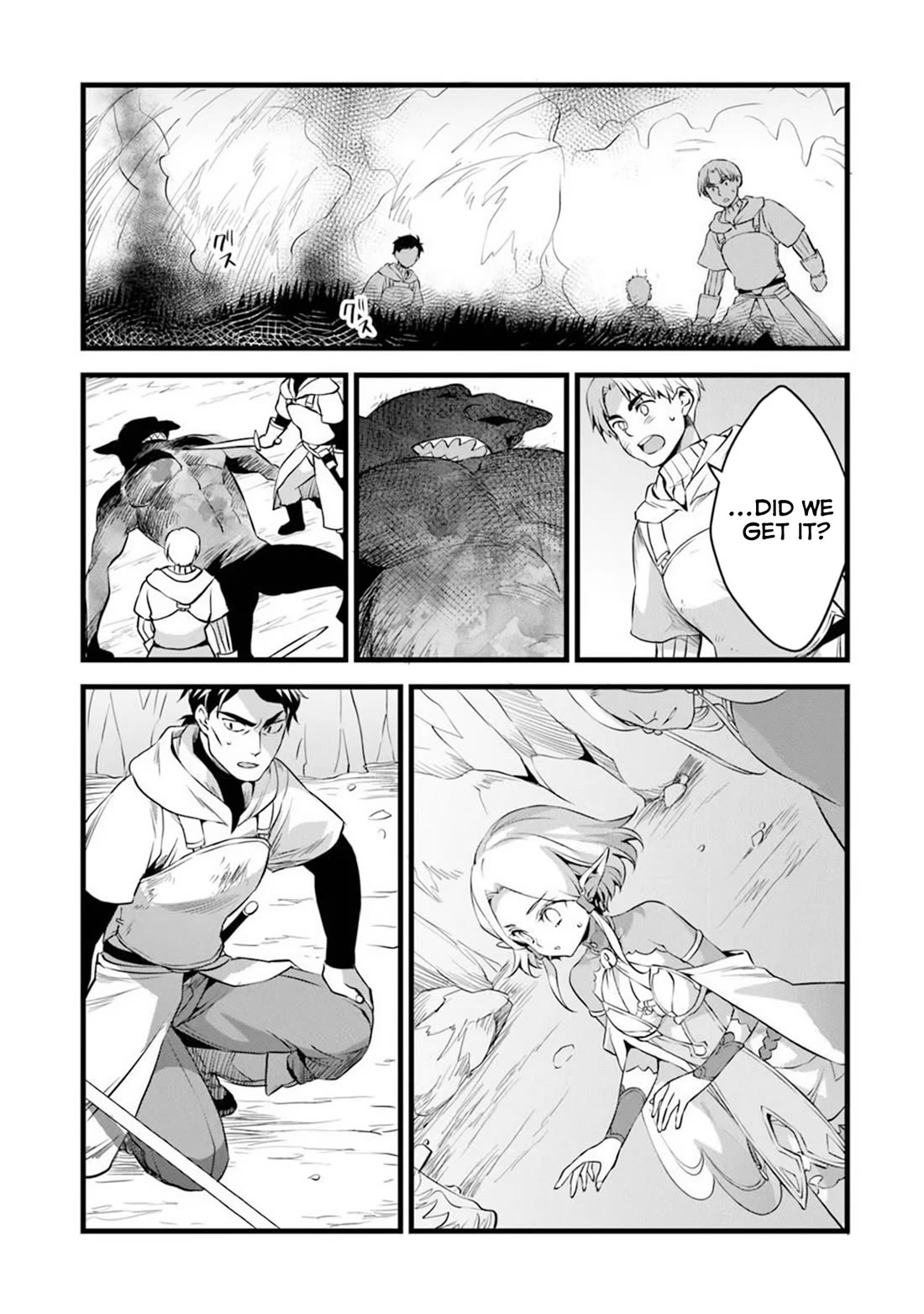 Kajiya de Hajimeru Isekai Slow Life Chapter 30 page 13 - Chapter 30