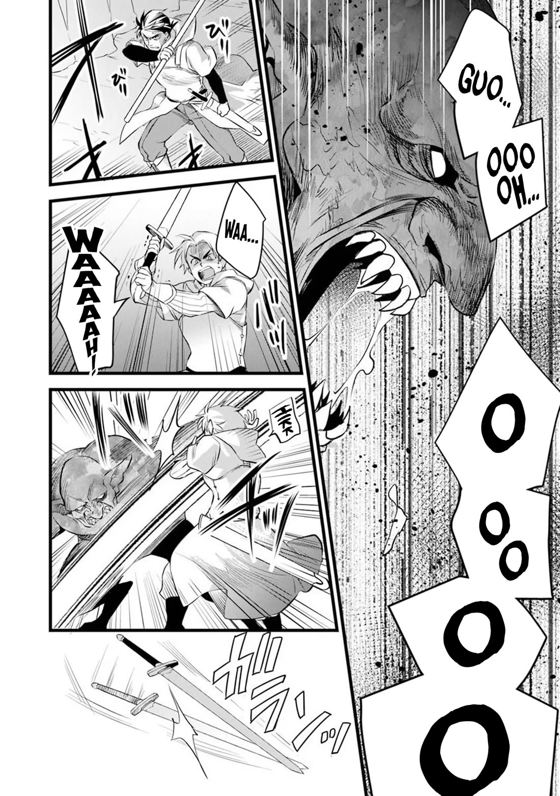 Kajiya de Hajimeru Isekai Slow Life Chapter 30 page 15 - Chapter 30
