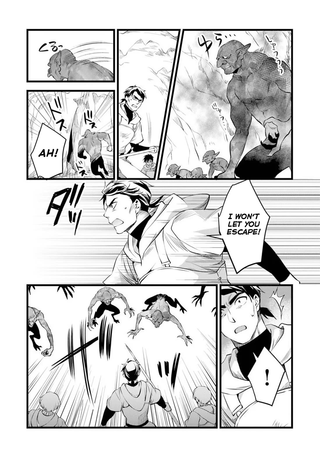 Kajiya de Hajimeru Isekai Slow Life Chapter 30 page 16 - Chapter 30