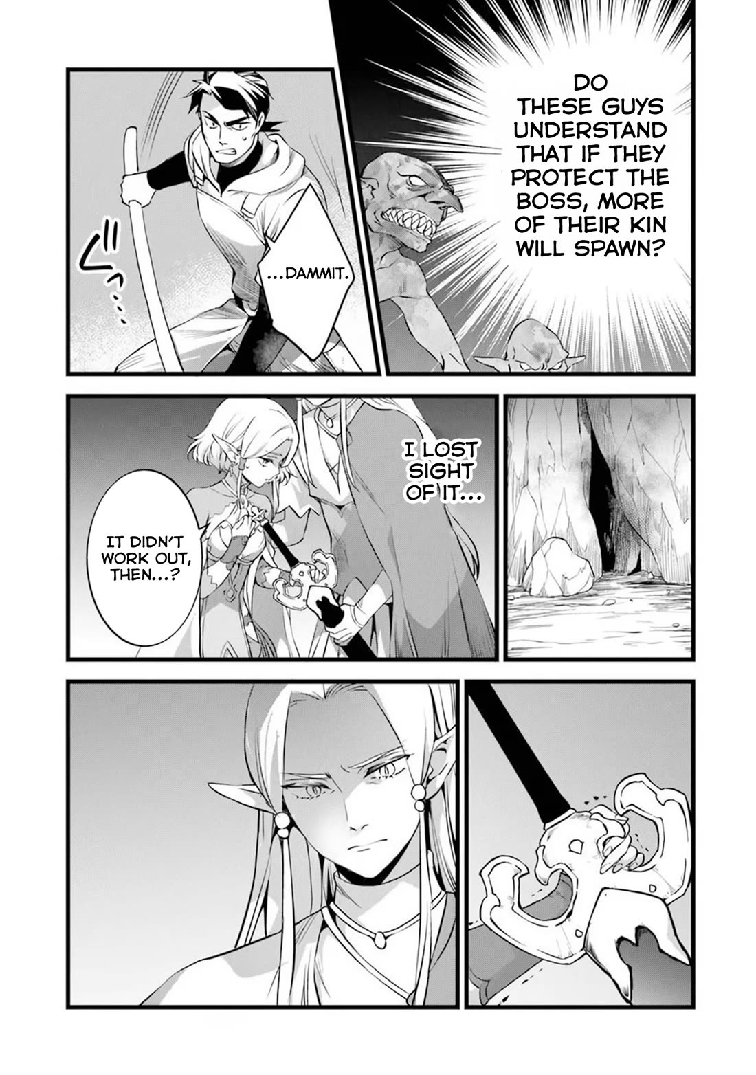 Kajiya de Hajimeru Isekai Slow Life Chapter 30 page 17 - Chapter 30