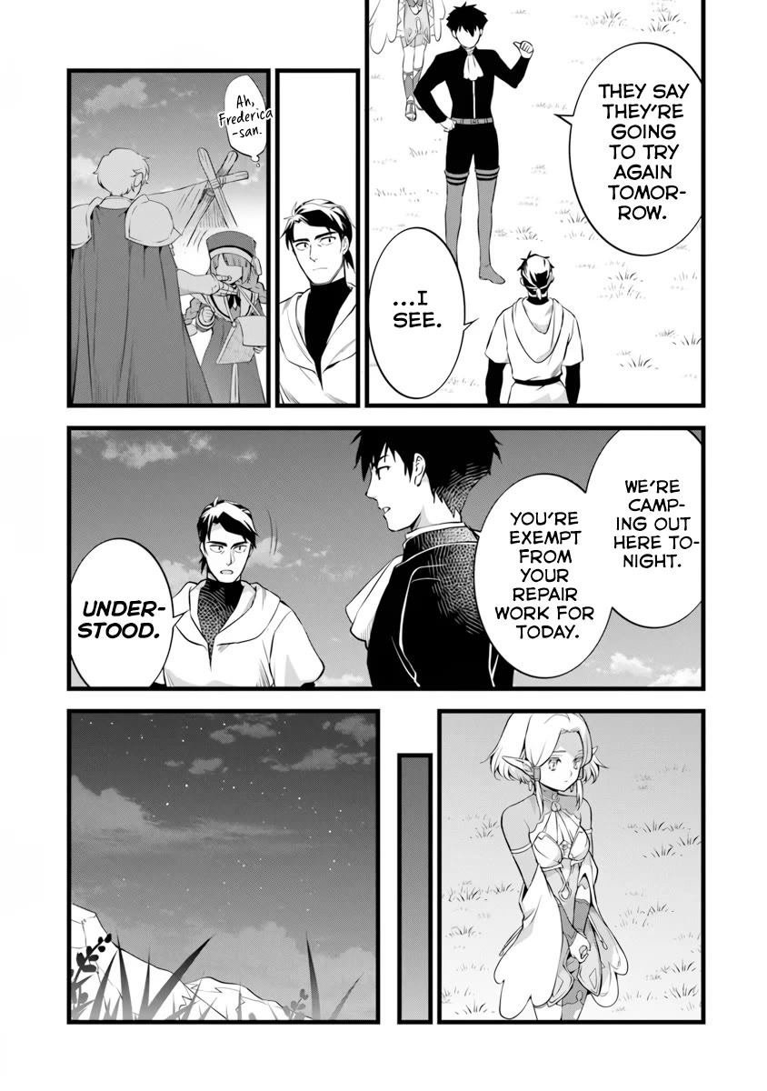 Kajiya de Hajimeru Isekai Slow Life Chapter 30 page 21 - Chapter 30