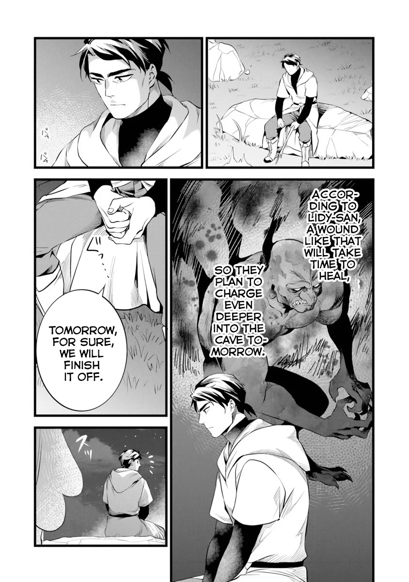 Kajiya de Hajimeru Isekai Slow Life Chapter 30 page 22 - Chapter 30