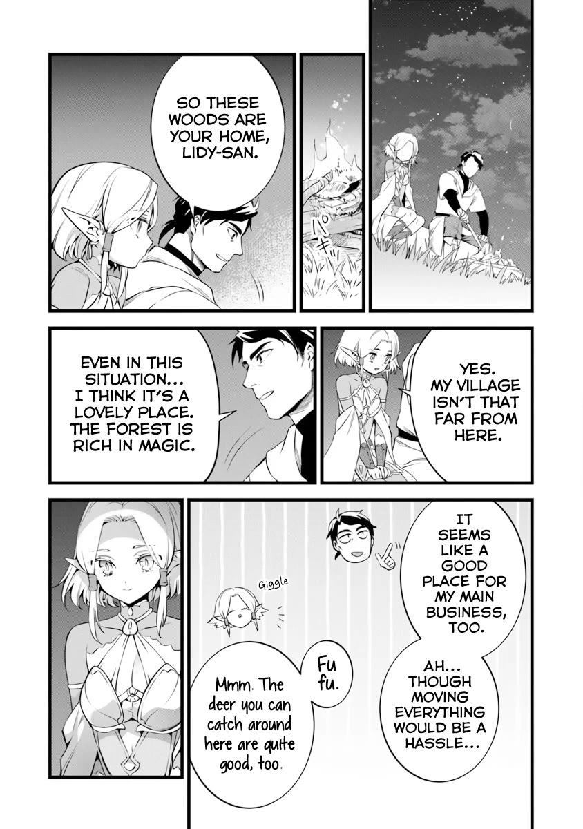 Kajiya de Hajimeru Isekai Slow Life Chapter 30 page 24 - Chapter 30