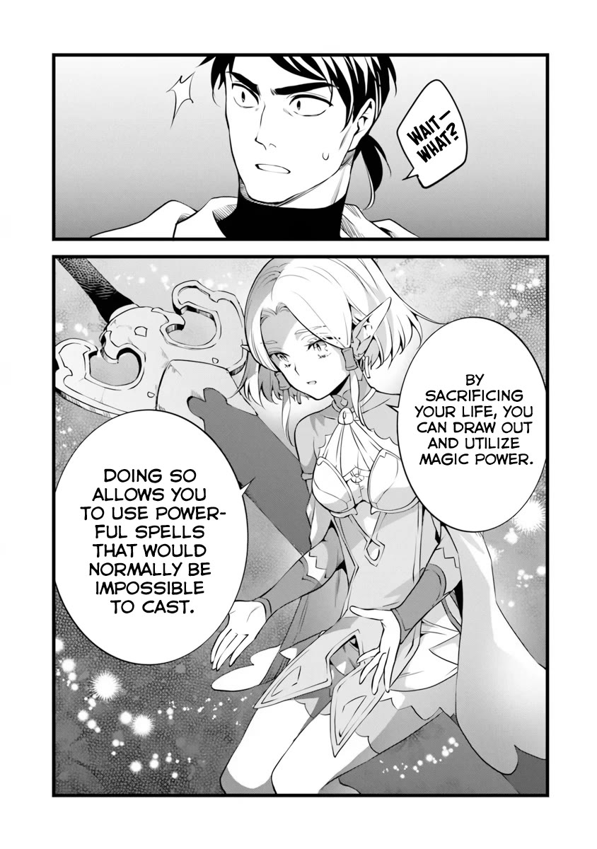 Kajiya de Hajimeru Isekai Slow Life Chapter 30 page 27 - Chapter 30
