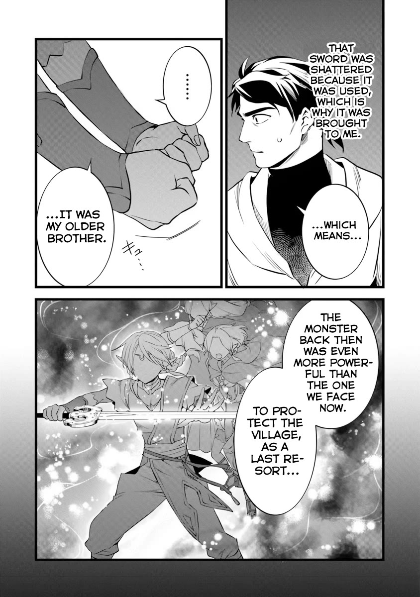 Kajiya de Hajimeru Isekai Slow Life Chapter 30 page 28 - Chapter 30