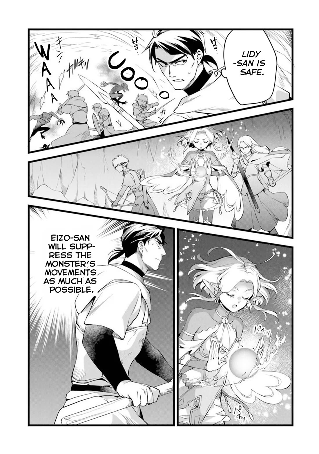 Kajiya de Hajimeru Isekai Slow Life Chapter 30 page 5 - Chapter 30