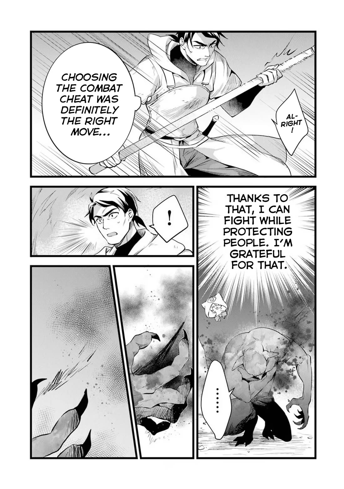 Kajiya de Hajimeru Isekai Slow Life Chapter 30 page 7 - Chapter 30