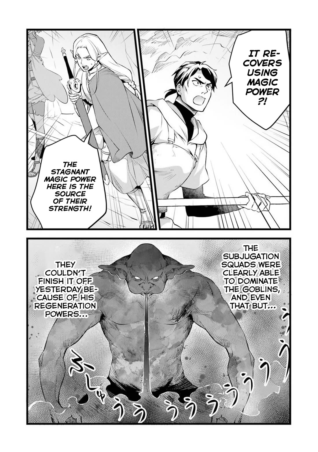Kajiya de Hajimeru Isekai Slow Life Chapter 30 page 8 - Chapter 30