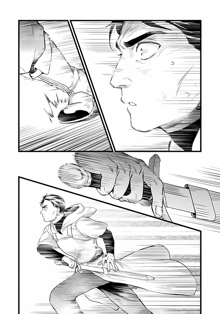 Kajiya de Hajimeru Isekai Slow Life Chapter 31 page 12 - Chapter 31