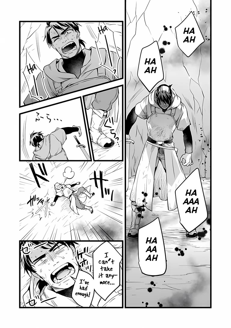 Kajiya de Hajimeru Isekai Slow Life Chapter 31 page 14 - Chapter 31