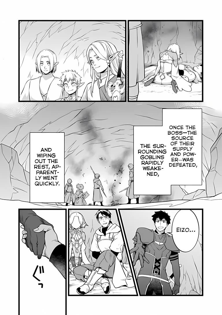 Kajiya de Hajimeru Isekai Slow Life Chapter 31 page 18 - Chapter 31