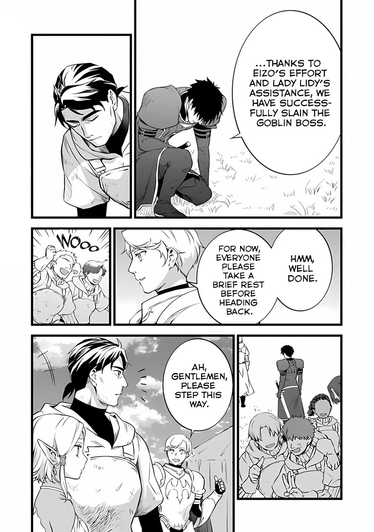 Kajiya de Hajimeru Isekai Slow Life Chapter 31 page 22 - Chapter 31