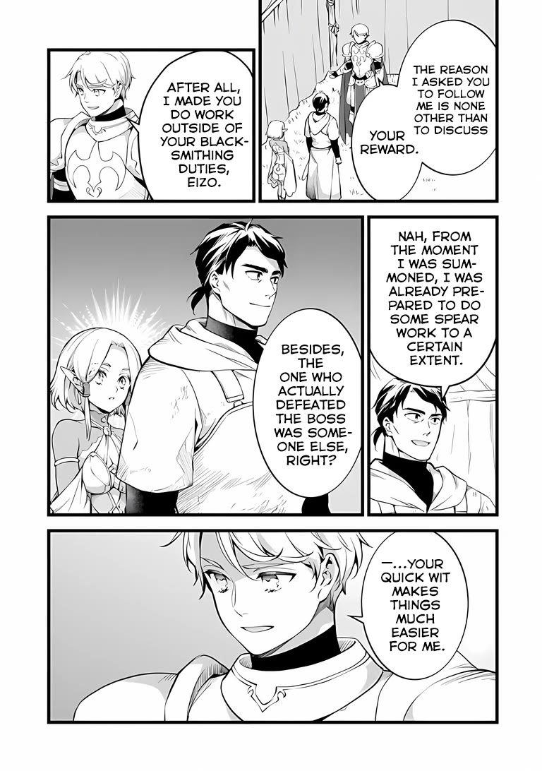 Kajiya de Hajimeru Isekai Slow Life Chapter 31 page 23 - Chapter 31