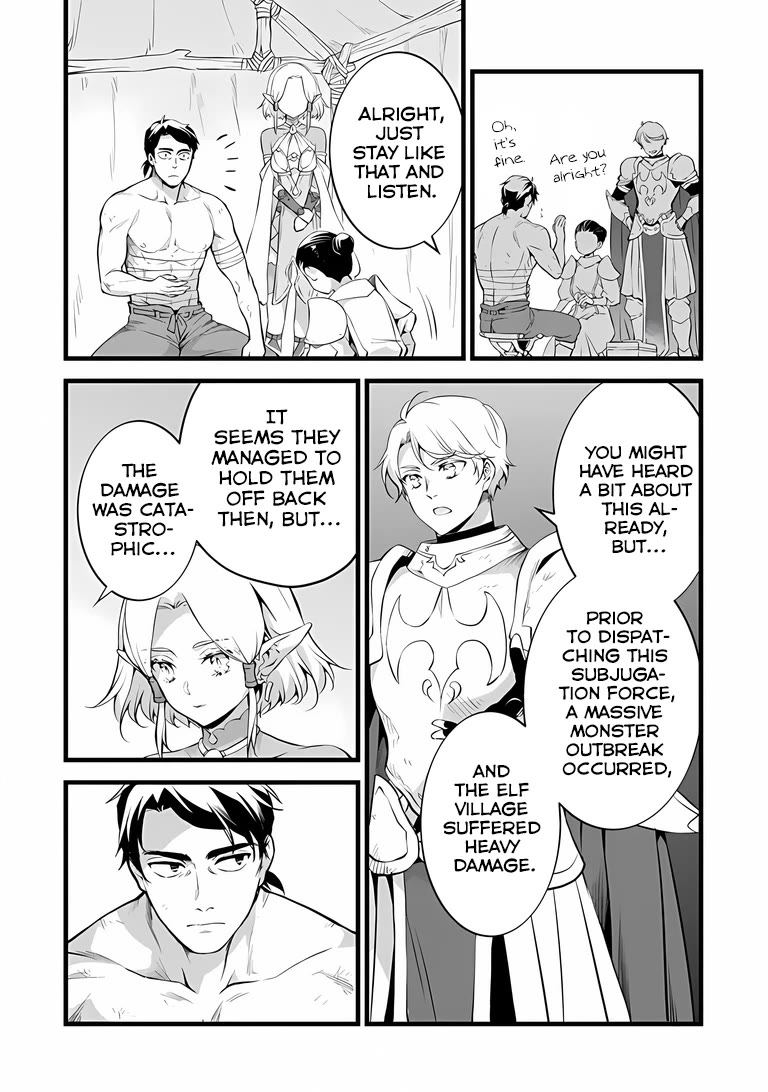 Kajiya de Hajimeru Isekai Slow Life Chapter 31 page 26 - Chapter 31