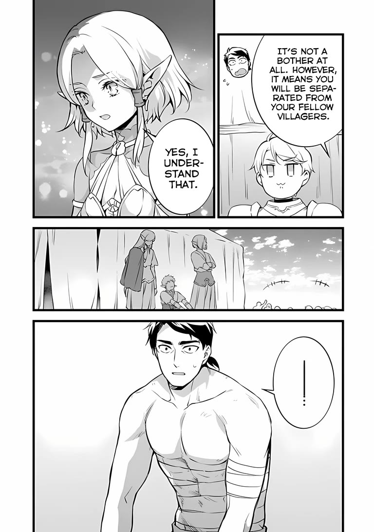 Kajiya de Hajimeru Isekai Slow Life Chapter 31 page 31 - Chapter 31