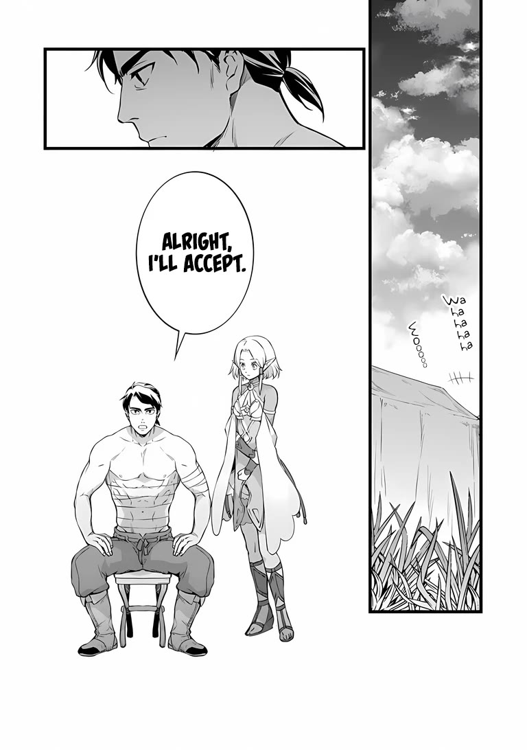Kajiya de Hajimeru Isekai Slow Life Chapter 31 page 32 - Chapter 31