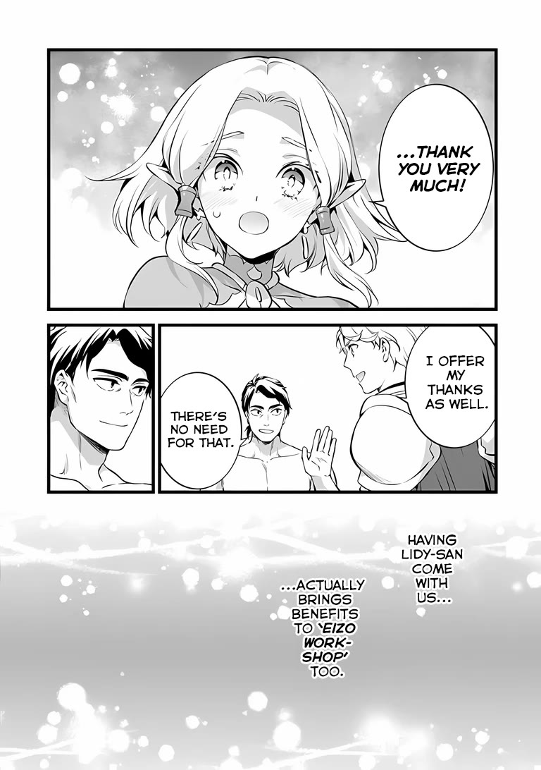 Kajiya de Hajimeru Isekai Slow Life Chapter 31 page 33 - Chapter 31