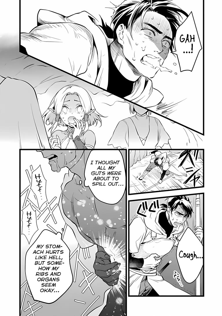 Kajiya de Hajimeru Isekai Slow Life Chapter 31 page 7 - Chapter 31