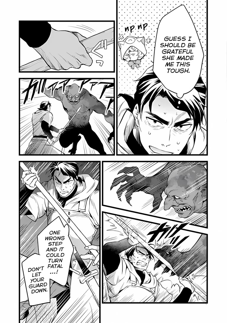 Kajiya de Hajimeru Isekai Slow Life Chapter 31 page 8 - Chapter 31
