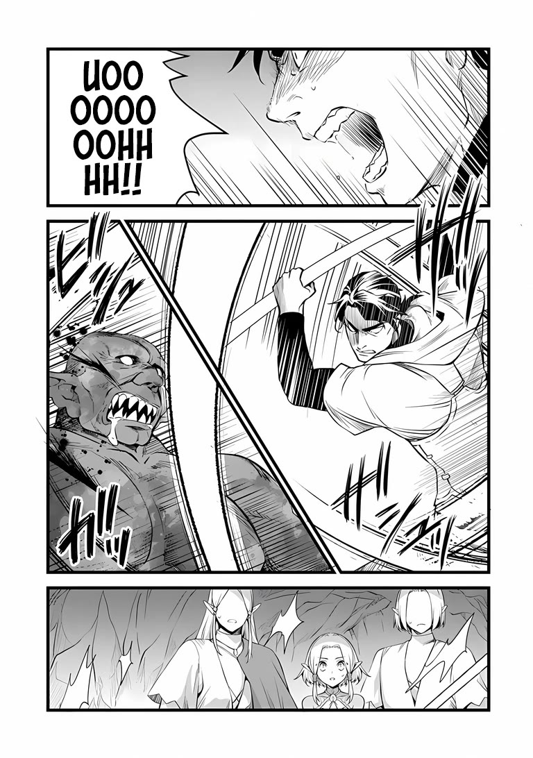Kajiya de Hajimeru Isekai Slow Life Chapter 31 page 9 - Chapter 31