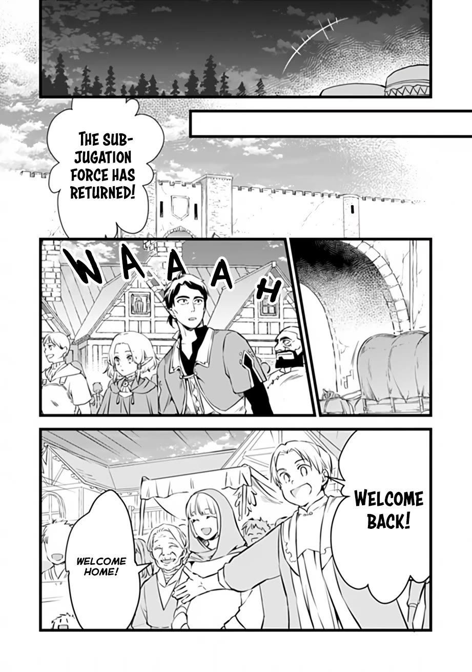 Kajiya de Hajimeru Isekai Slow Life Chapter 32 page 10 - Chapter 32
