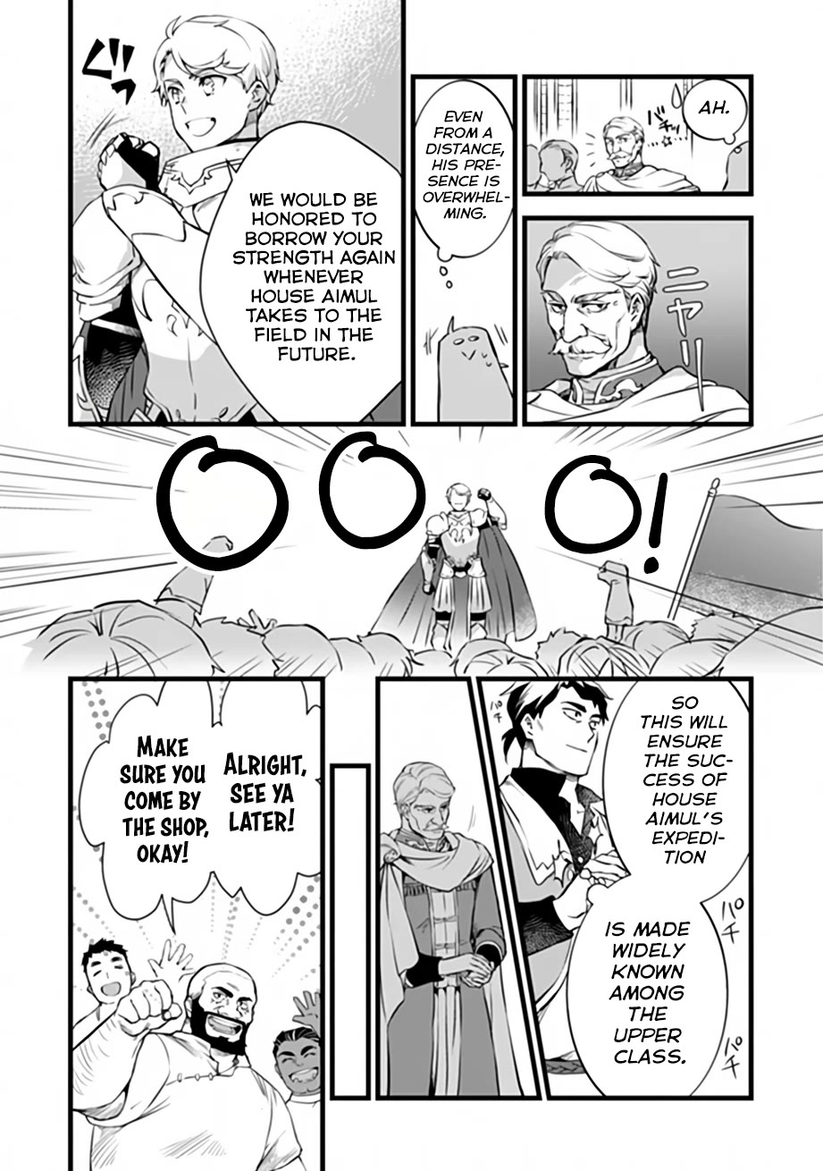 Kajiya de Hajimeru Isekai Slow Life Chapter 32 page 12 - Chapter 32