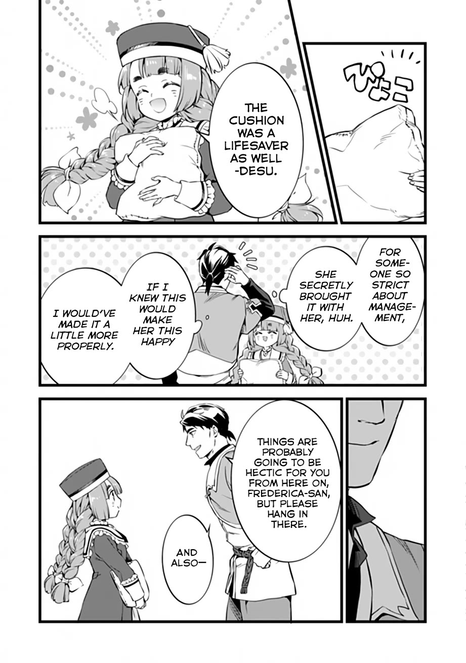 Kajiya de Hajimeru Isekai Slow Life Chapter 32 page 14 - Chapter 32