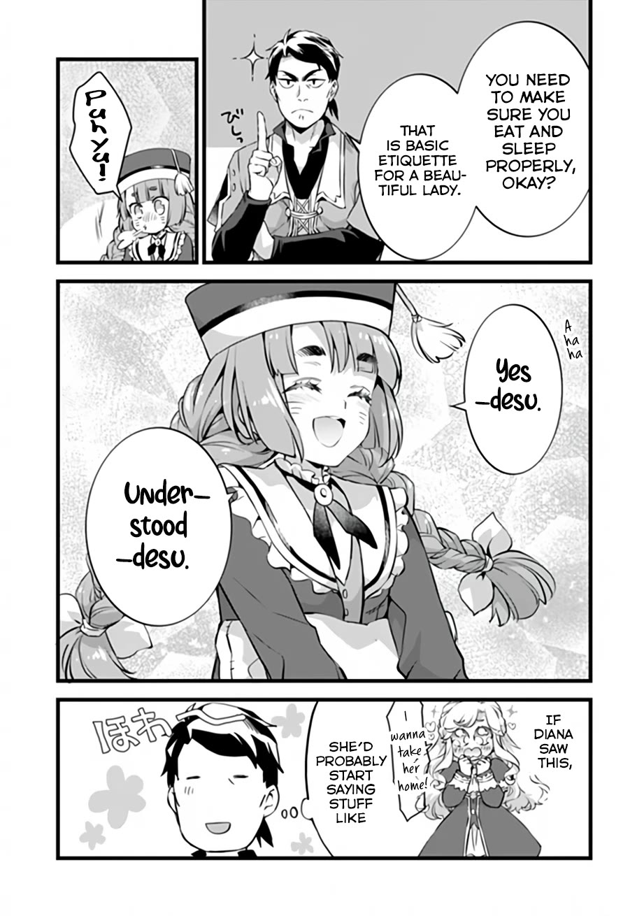 Kajiya de Hajimeru Isekai Slow Life Chapter 32 page 15 - Chapter 32