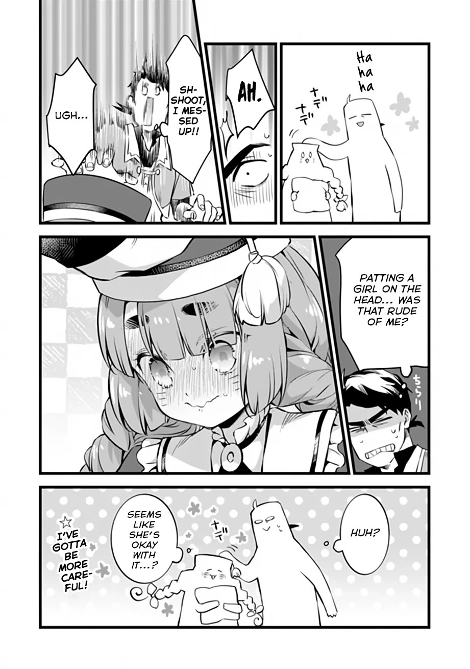 Kajiya de Hajimeru Isekai Slow Life Chapter 32 page 16 - Chapter 32
