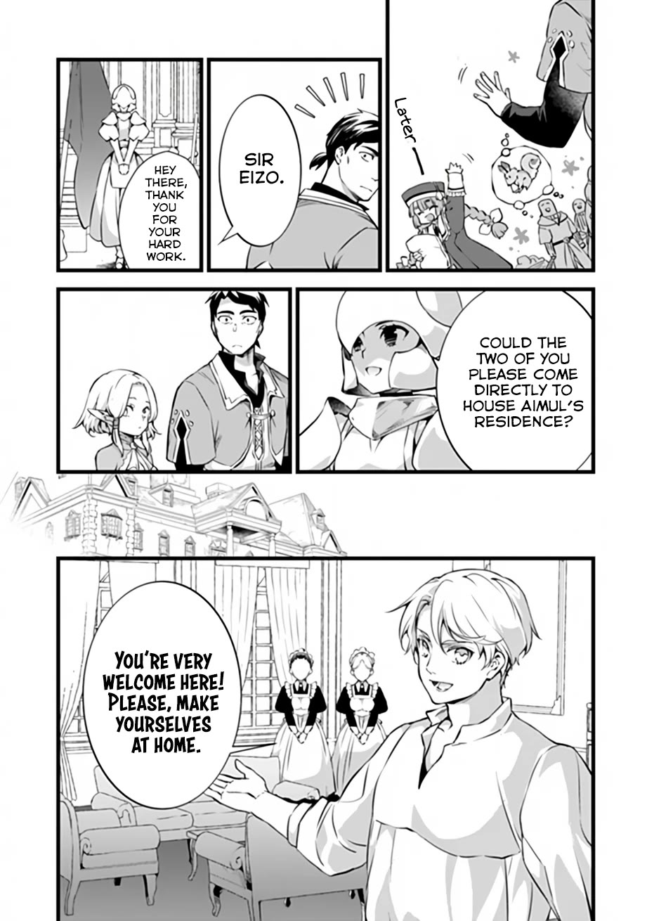Kajiya de Hajimeru Isekai Slow Life Chapter 32 page 17 - Chapter 32