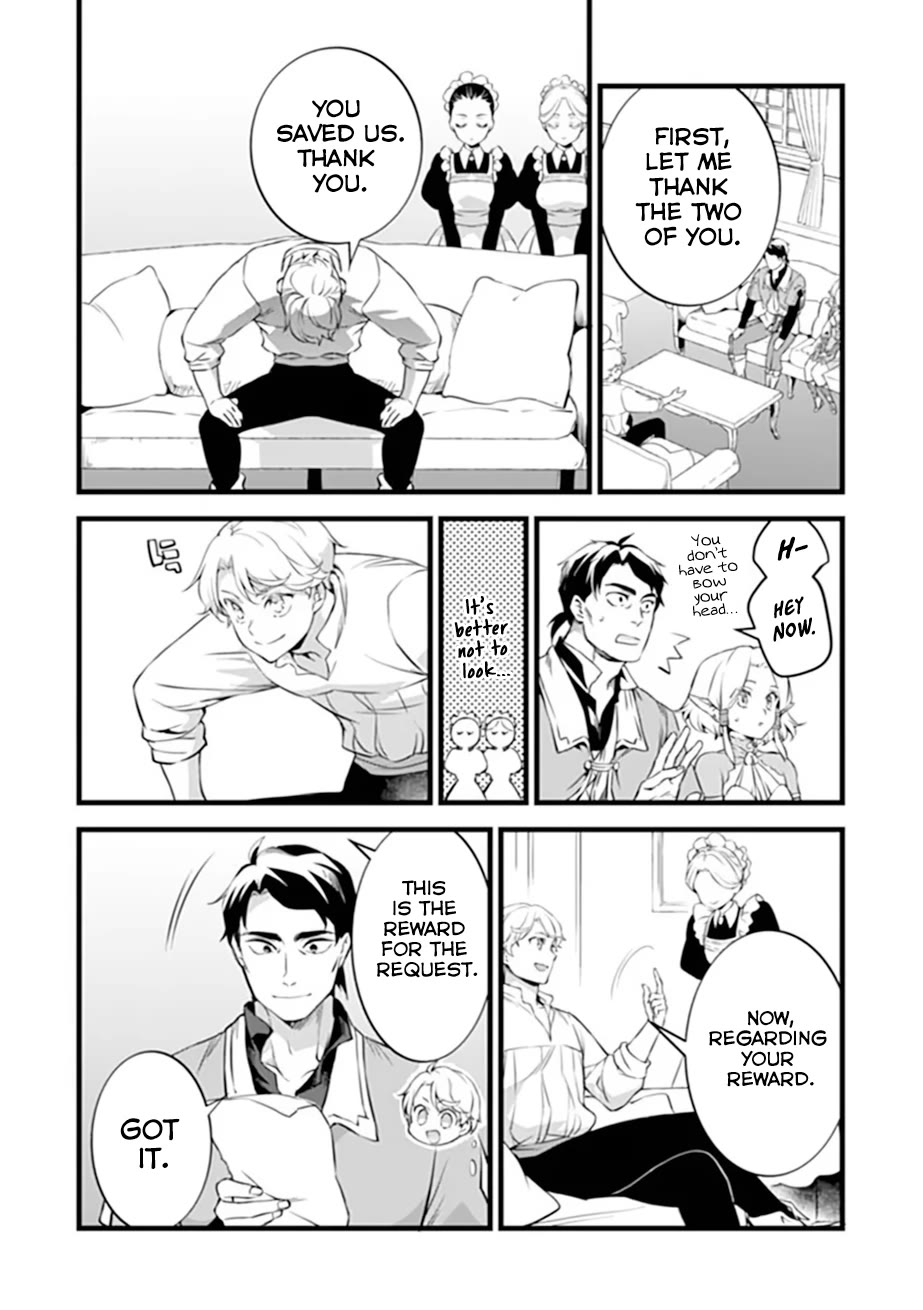 Kajiya de Hajimeru Isekai Slow Life Chapter 32 page 18 - Chapter 32