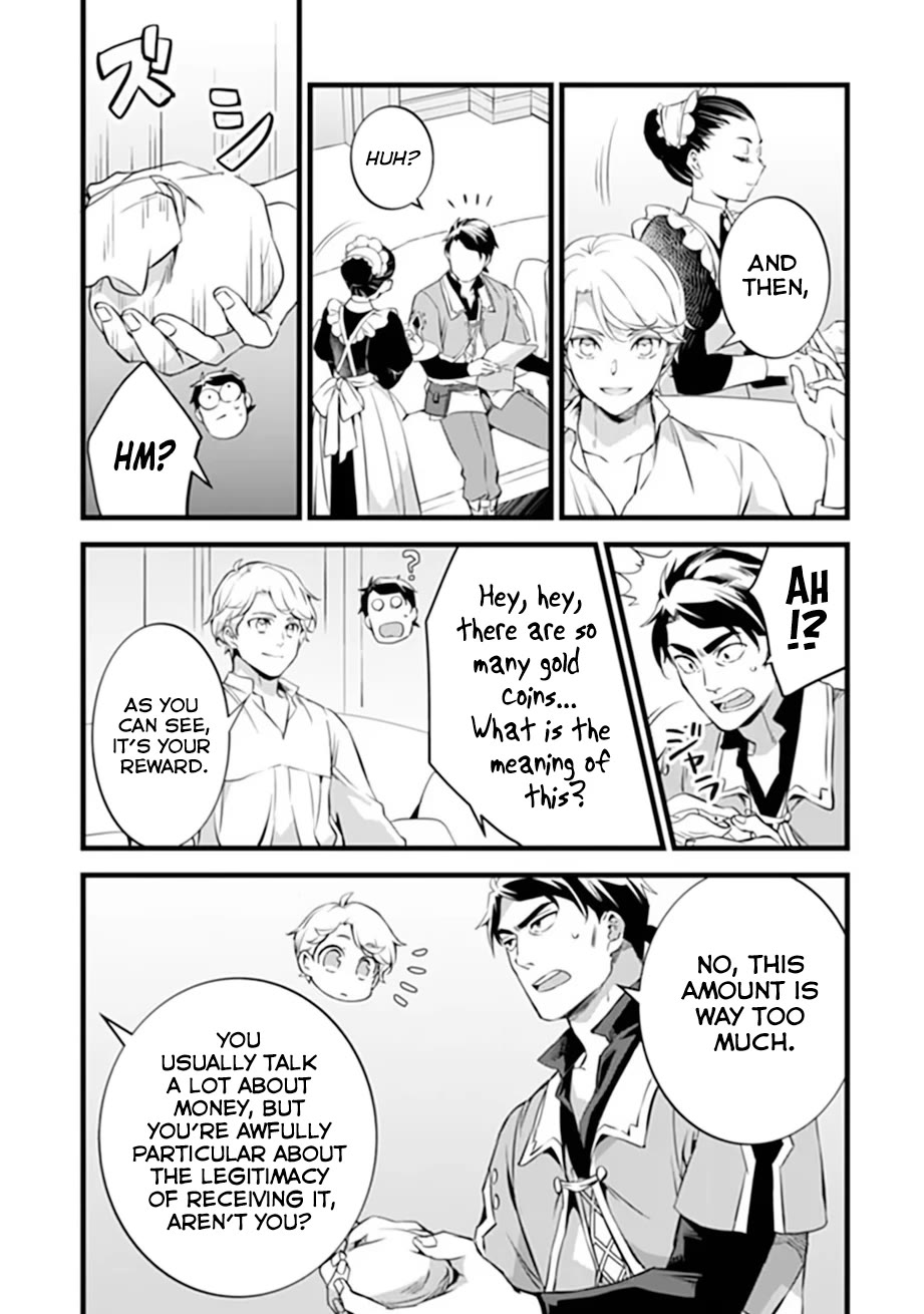 Kajiya de Hajimeru Isekai Slow Life Chapter 32 page 19 - Chapter 32