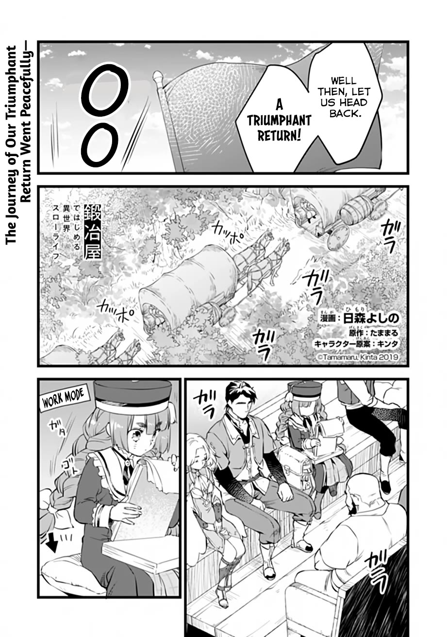 Kajiya de Hajimeru Isekai Slow Life Chapter 32 page 2 - Chapter 32
